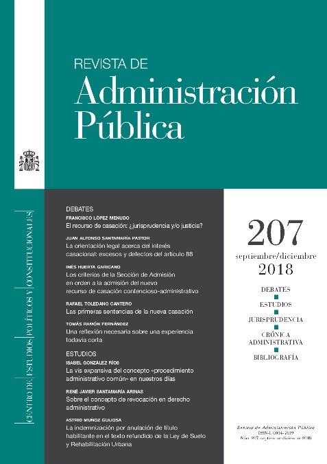 Ultimo número Revista de Administración Pública